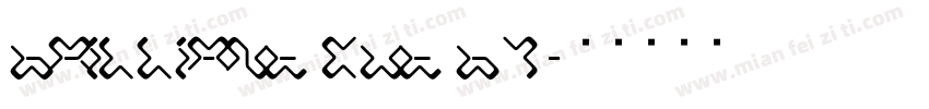 BRILLIANT CUT B7字体转换